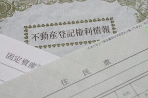 スピード感ある対応